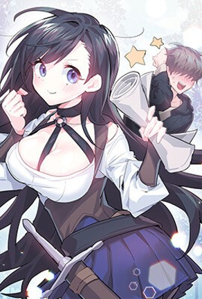 尾田荣一郎